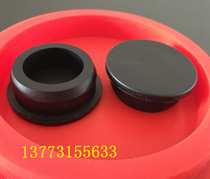 Rubber plug plug test tube plug plug rubber plug rubber plug plug rubber plug plug