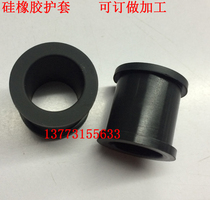 Buckle type wire protection ring double-sided silicone rubber sheath coil rubber protective sleeve sealing ring 30MM