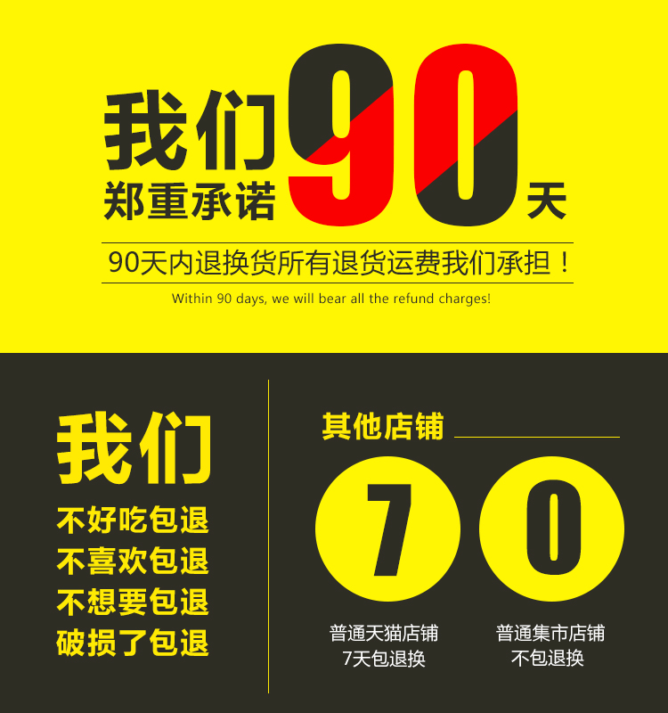 【500g陕北特大黑枣】野生紫晶大乌枣