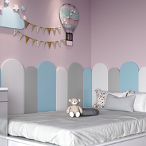 Soft bag headboard Bedside Cushion Children Tatami Leaned Against Soft Bag Wall Sticker Anticollister Head Change Shoes Stool Cushion Self-Glued Wall Soft Bag