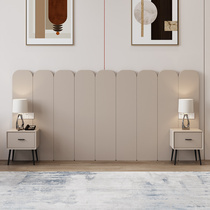 Headboard Soft Bag Children Room Anti-Crash Wall Self-adhesive bed Custom Minimalist Bedroom Hotel No Bedside Backrest