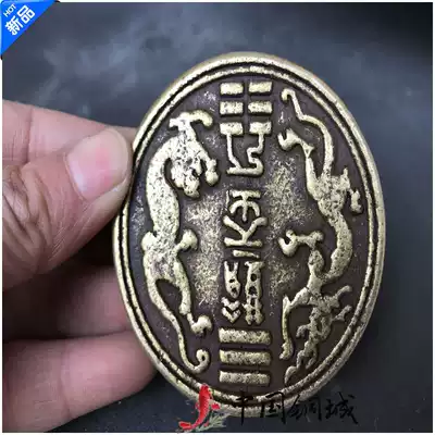 Antique antique gold and stone seal cutting pure brass seal idle seal nose button copper seal calligraphy bronze seal famous chapter double Tiger seal