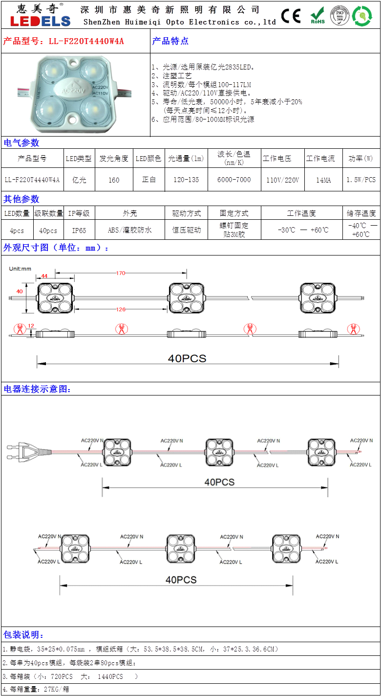  QQ图片20170330113431.png