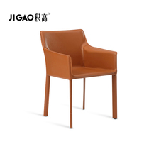 JIGAO Italian light luxury dining chair Household small household saddle leather armrest leisure chair Orange master design chair