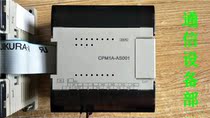 CPM1A-AS001 OMRON PLC analog expansion module