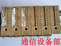 6ES5 441-8ma11 Siemens S5 series output module 6ES5441-8MA11 spot is now dismantled and preserved.