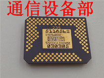 S1076-7402 Projector DMD Chip Projector Imaging Chip