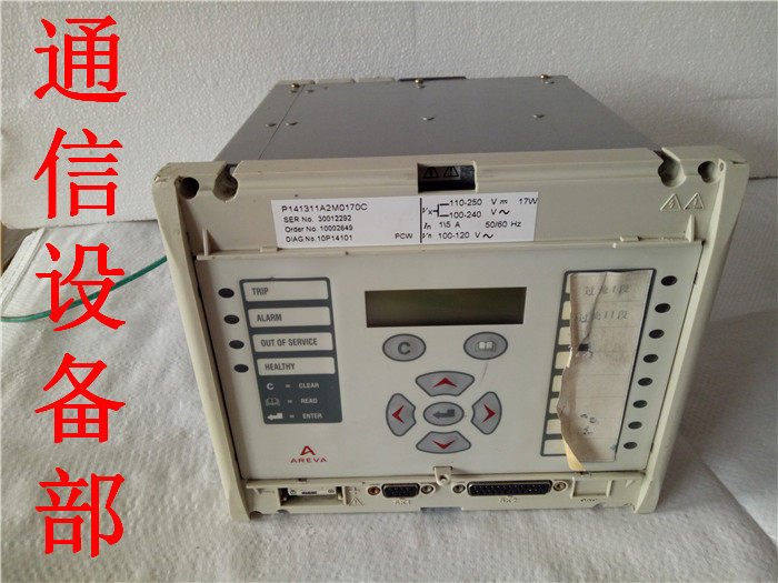 AREVA Relay Generator Rotor Protection Device Protector P141311A2M0170C MICOM protection