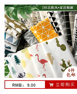 PopoHouse vải màu xám tone rỗi twill bông cao cấp với thủ diy nhỏ hoa vải vải - Vải vải tự làm vải dạ ép