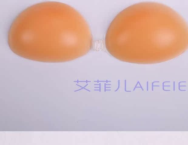 Áo cưới chính hãng LilyModa cô dâu cao cấp vô hình 105 áo ngực silicon y tế không có dấu vết dán ngực dán đầu ti