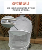 Коляска на четыре сезона, универсальная москитная сетка, дышащий коврик, дождевик, защита транспорта