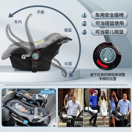 Детская сверхлегкая складная съёмная прогулочная коляска для близнецов для двоих, дракон и феникс