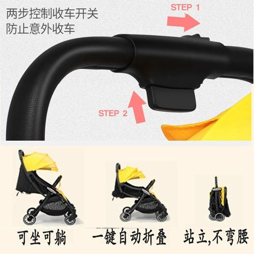 Складная коляска для близнецов, съёмная детская корзина для двоих, дракон и феникс, «три в одном»