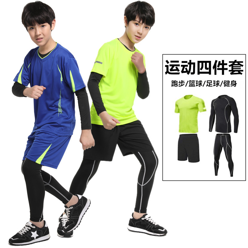 Children Tight Clothing Suit Men Sports Elastic Fitness Clothing Basketball Football Training Beating Bottom Speed Dry Long Sleeves Four Sets