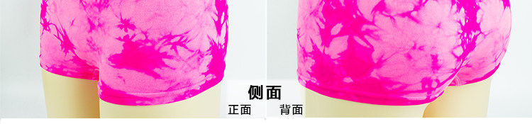 Slip jeunesse B99002 en spandex - Ref 646086 Image 19