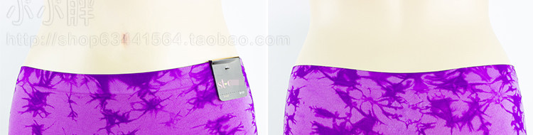 Slip jeunesse B99002 en spandex - Ref 646086 Image 8