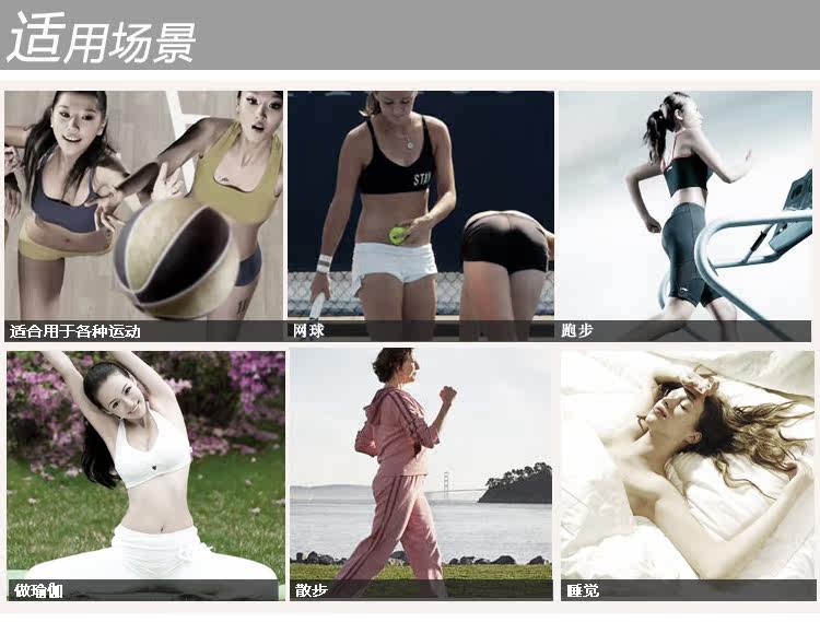 Slip jeunesse B99002 en spandex - Ref 646086 Image 22