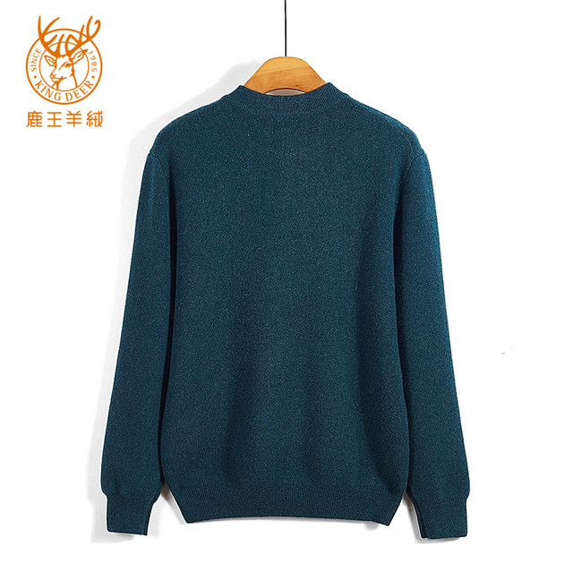 Deer King Cashmere Sweater ຜູ້ຊາຍ Round Neck ແຂນຍາວ Pure Cashmere ວ່າງລະດູຫນາວທີ່ອົບອຸ່ນ Casual Thick Pullover ເສື້ອກັນຫນາວອະເນກປະສົງ