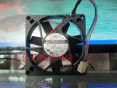 ADDA fan 8015 12V 0 18A AD0812HB-D76