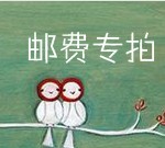 The goods all have a temporary lower shelf, and after they are unsealed, see thank you everyone 