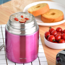 (Recommended by two) super long insulation lunch box stainless steel braised beaker office workers portable with rice insulation barrel braised porridge