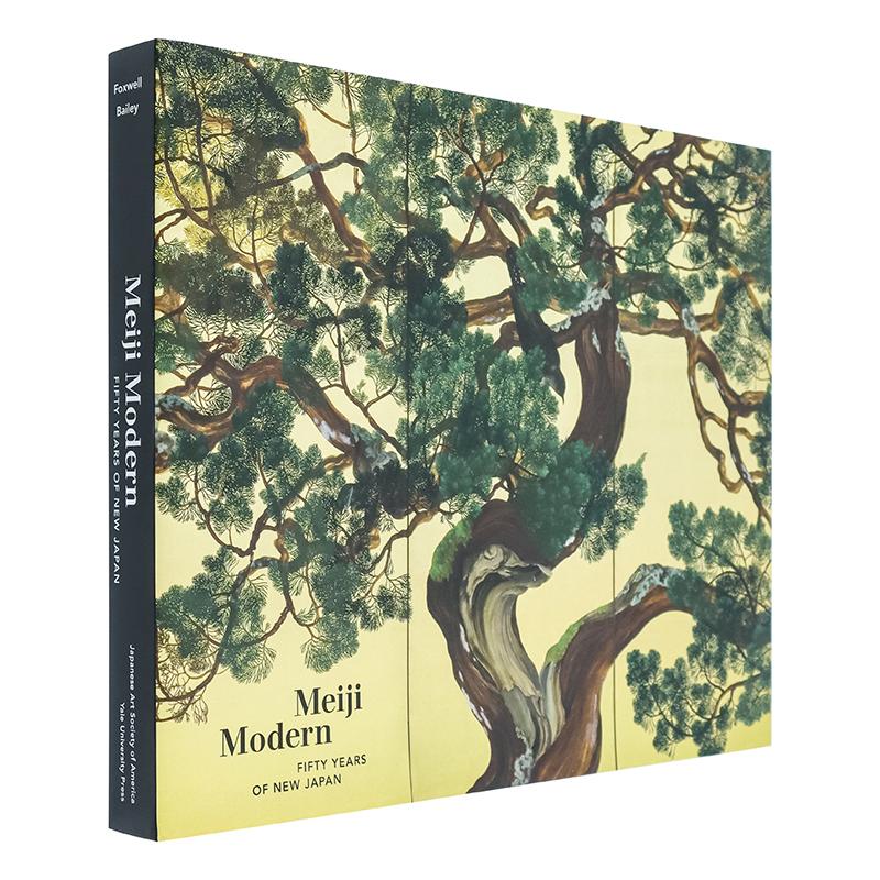 【预售】摩登明治：新日本的五十年，开启你的艺术收藏之旅✨