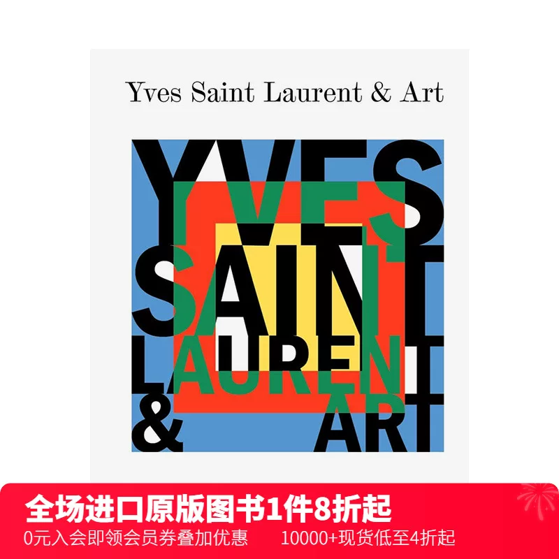 【Spot】Ив Сен Лоран: мода и искусство Yves Saint Laurent Art & Fashion T&H Оригинал Импортированная одежда Дизайн моды Редкие книги