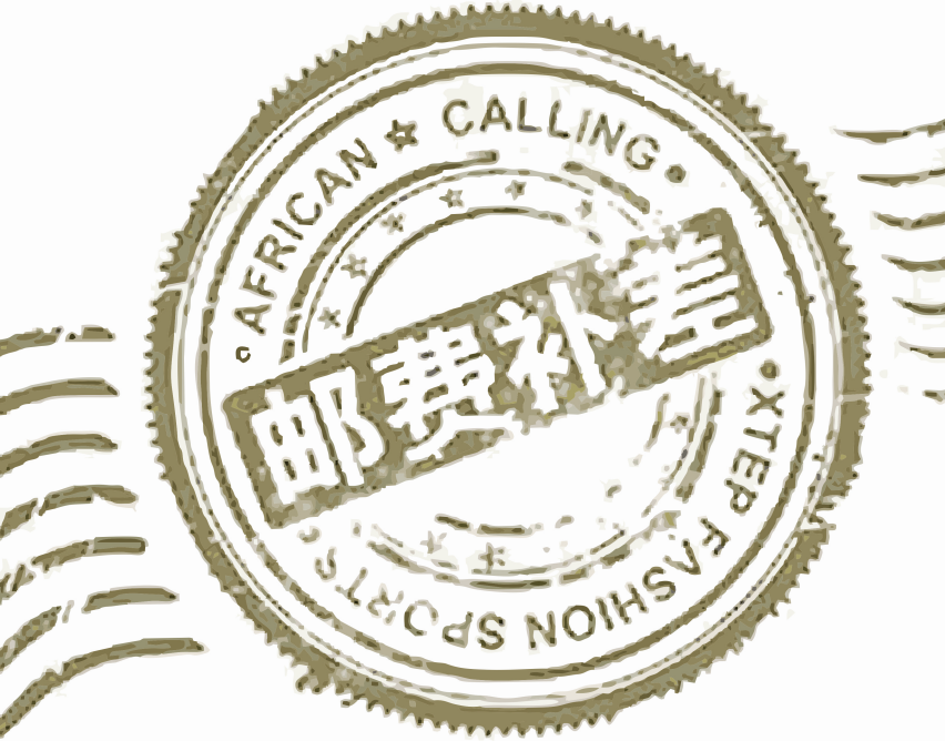 Sample freight hyperlink contact customer service before shooting