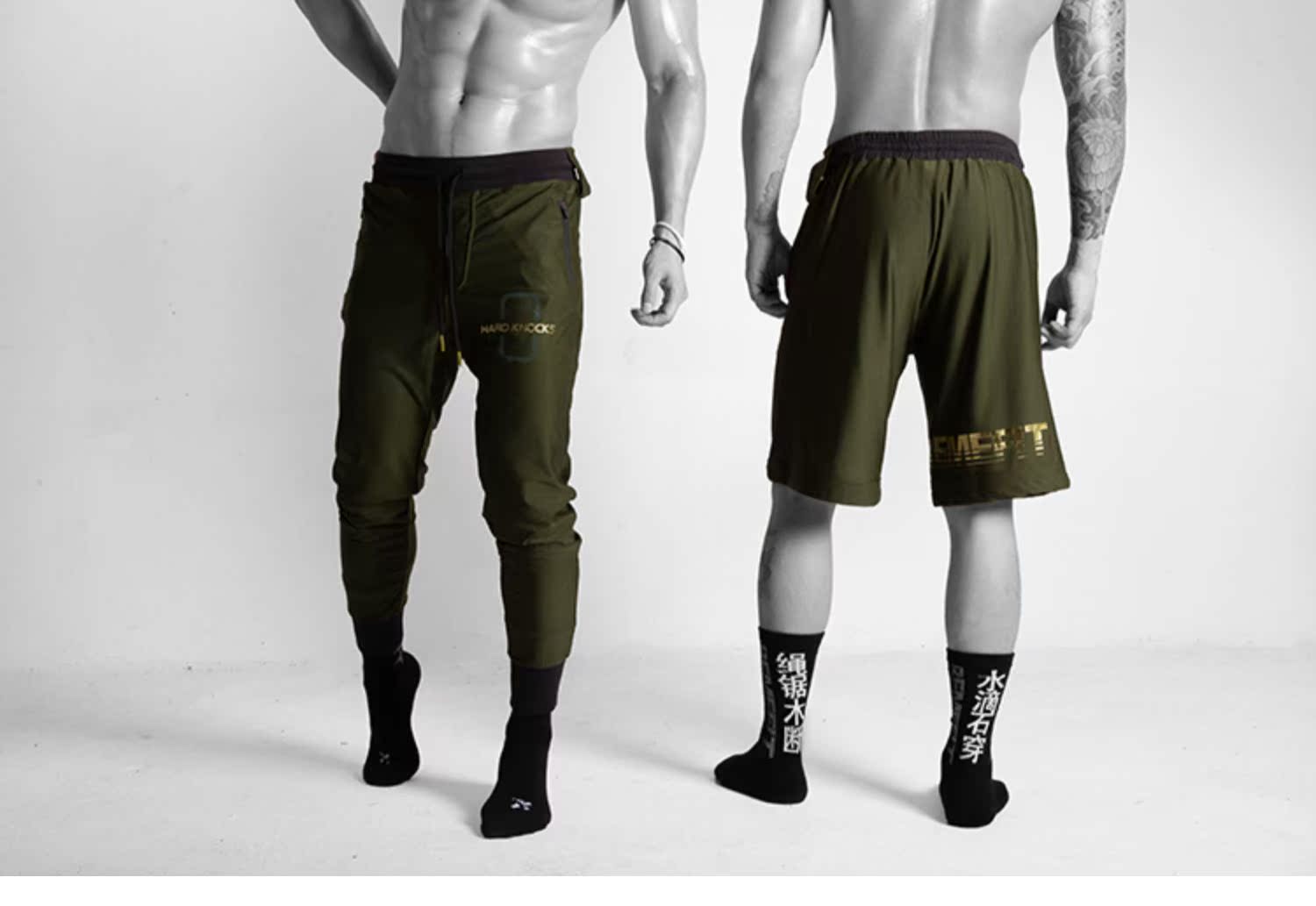 REMEFIT Hard Knocks "thở quần" quần short bóng rổ thể dục co giãn siêu mỏng thoáng khí - Quần thể thao quần thể thao nam đẹp