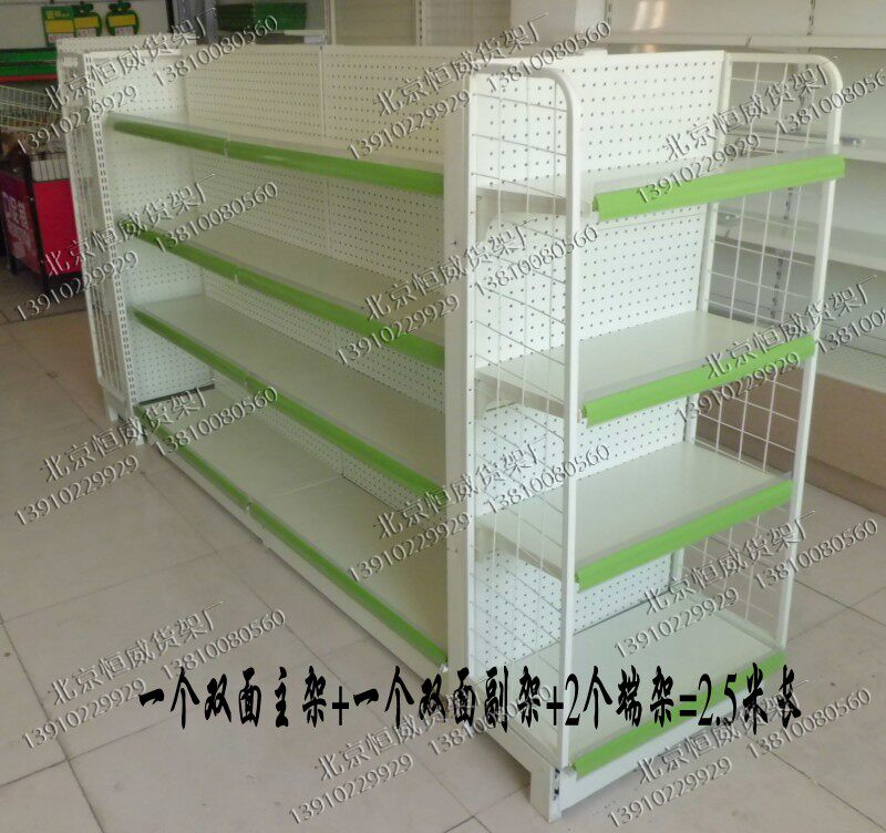 Porte-bagages pour vélo - Ref 2414141 Image 7