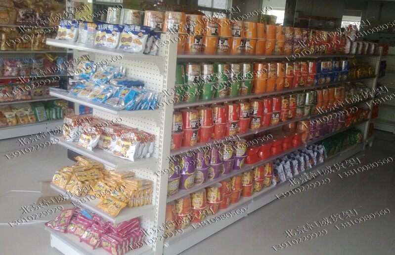 Porte-bagages pour vélo - Ref 2414141 Image 19