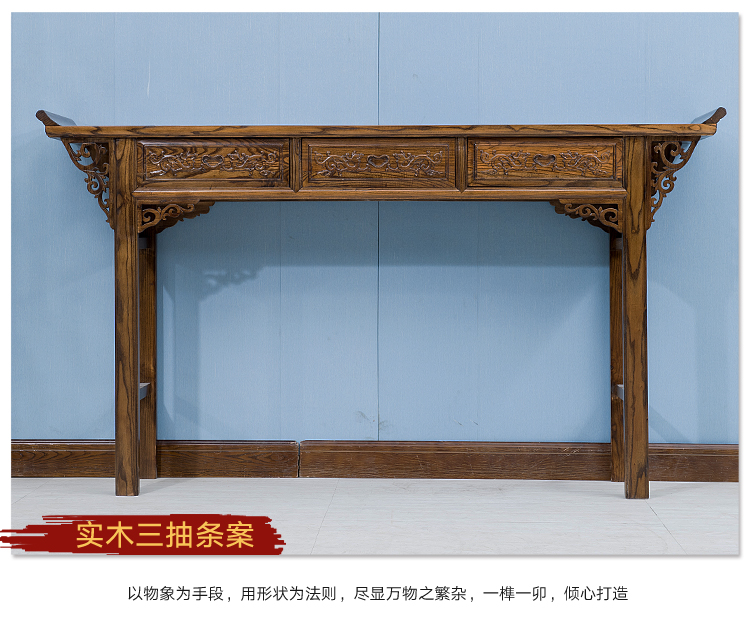 Taishi trường hợp ghế trường hợp gỗ rắn Zhongtang sáu bộ dụng cụ cho bàn cho Đài Loan Tám người bất tử B & B đồ nội thất cổ Trung Quốc gỗ gụ - Bàn / Bàn bàn ghế nguyên khối