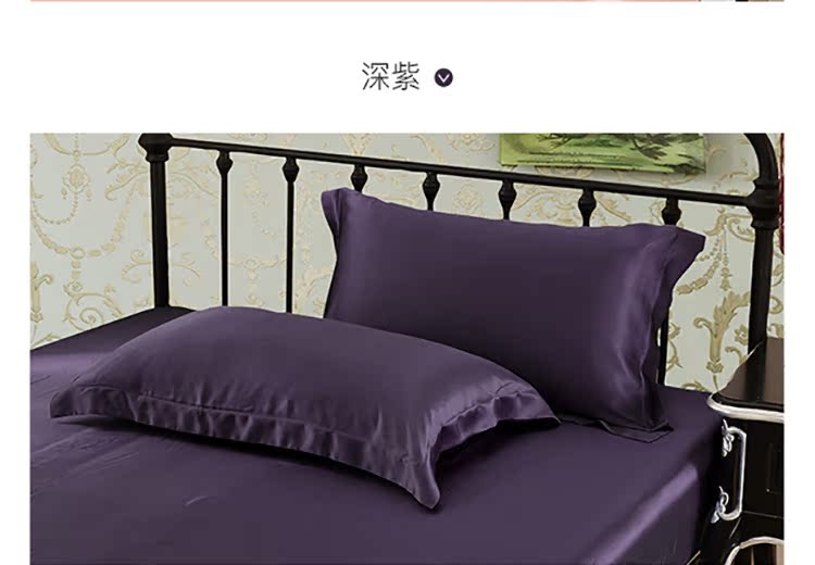 Vỏ gối lụa Lilysilk lụa 25 m gạo màu đơn sắc vỏ gối đơn mùa thu và đông 50 * 75 - Gối trường hợp gối chống bẹp đầu babymoov