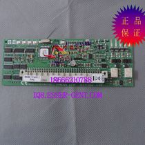 ESSER Anscher FX808332 Germany FlexES loop card IQ8 loop card 804382