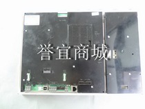 ESSER Anscher FX808323 extended base plate 2 (lower)