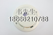 Honeywell Honeywell TC807B1000 Ultra-Thin Intelligent Ion Smoke Detector