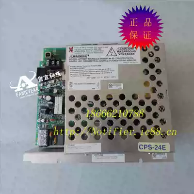 United States NOTIFIER Nordic Phil AMPS-24E System Power NFS2-3030 Power CPS-24E