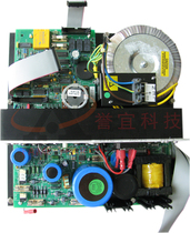 8000 power supply British ELF GENT 8000 power supply