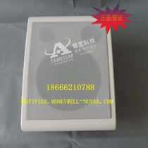 (NOTIFIER) NORDIFIERFSS-SPK-3W CEILING speaker spot