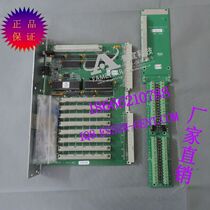 ESSER IO card 771796 German ANSHE 771796 input and output card