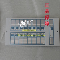 NOTIFIER ACM-16AT and ACM-32AT interface device linkage control card