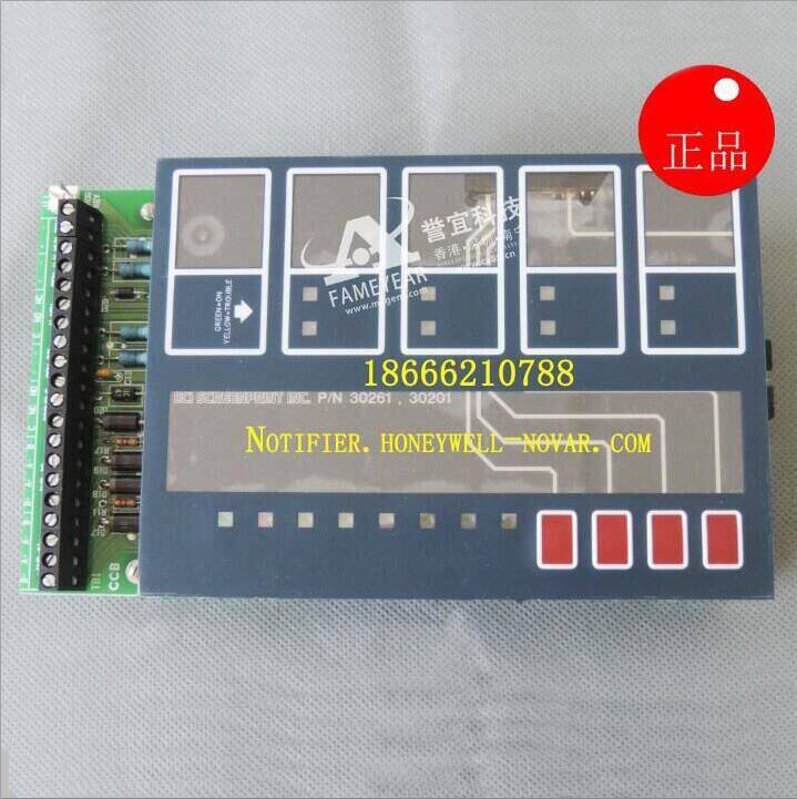 (NOTIFIER) American Nordeel Phil CHSCPU-2000 Motherboard Control Board