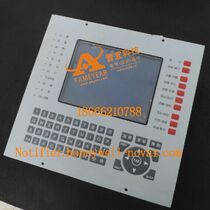NOTIFIER Nordic Phil N-6000 Motherboard Keyboard Panel