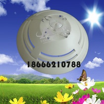 ESSER detector 2371 Anshe IQ8 intelligent detector 802371 photoelectric smoke detector