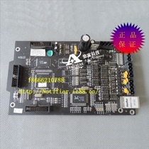 US NOTIFIER BIC-EC motherboard control board
