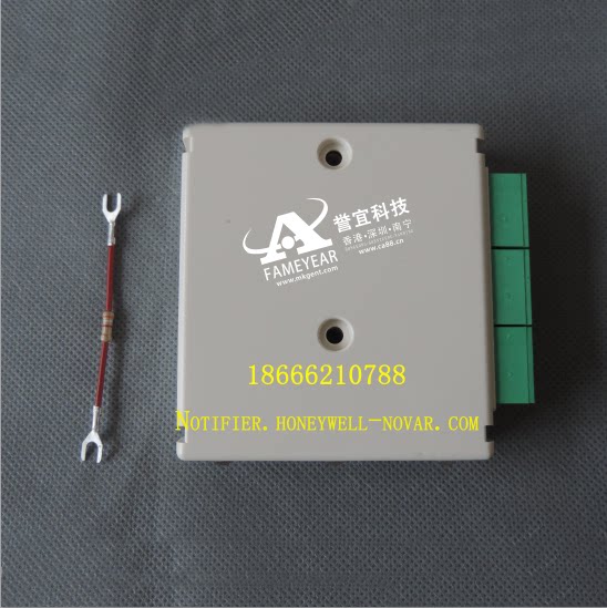 American NOTIFIER Nordfield M710-CZR module Nordiffer module