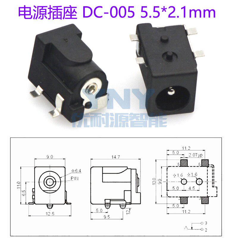 Power sockets 3 5 * 1 3DC-033 005025 Notre Dame connector Electronic components for electronic components