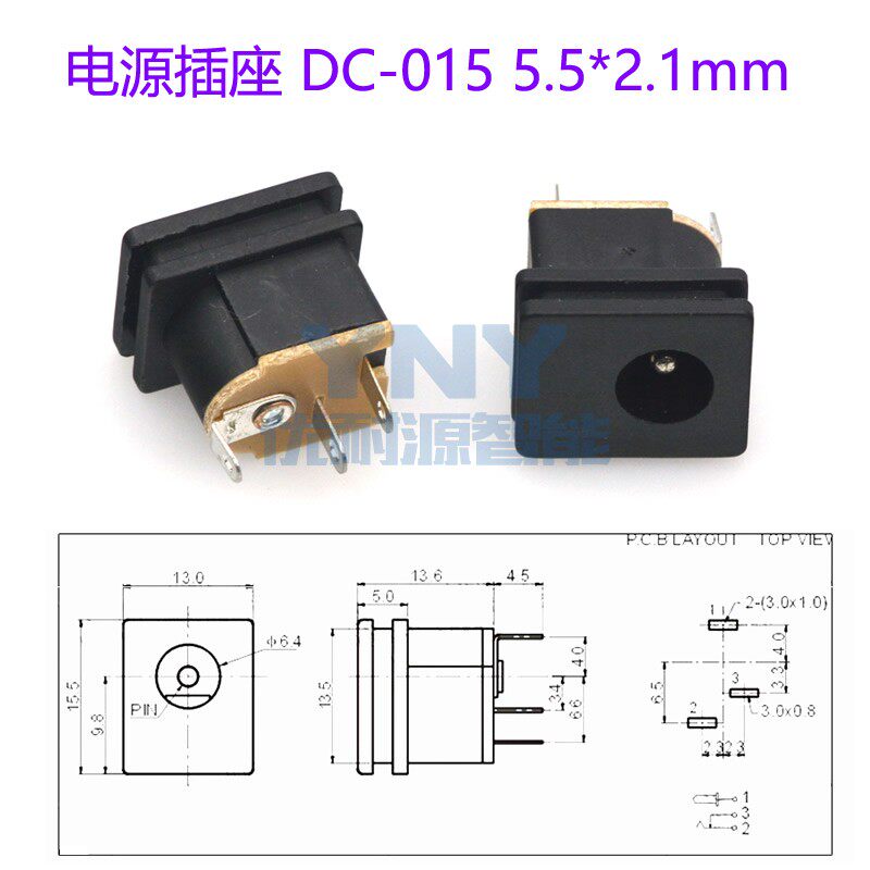 Power socket 5 5*2 1-015 005 025 male and female socket connector electronic components with single