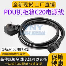 English Label gauge Three-plug turn C19 crossport Awkward Power Cord PDU Enclosure Box 3 * 1 5 2 5 Flat Big Three Feet 16A All copper