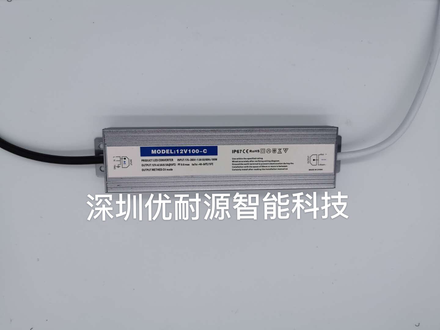 LED drive power transformer outdoor rainproof and waterproof 100W120W220V12V24V48V underwater light fountain